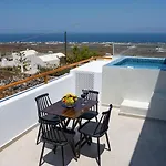 Theophrasti Appartement